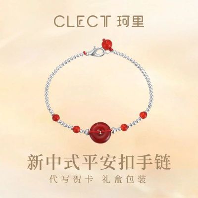 ڲclectʽƽŮСھʽִ 16.1Ԫ