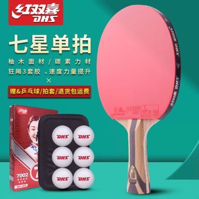 ���ڲ�����ƹ�����ĺ�˫ϲרҵ�����ǵ���7�Ǳ��ҳ������ĸ߽�ƹ������һ�� 407Ԫ