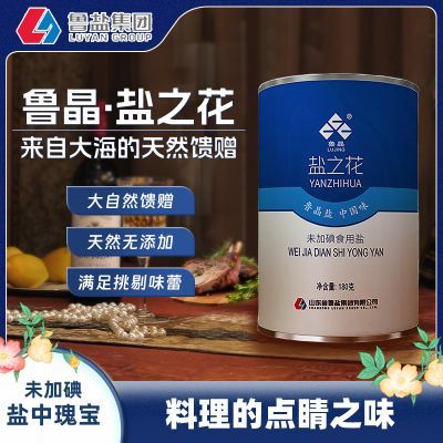 ڲ³콢꡿֮180gװ߶˺κ決ţר 24.5Ԫ