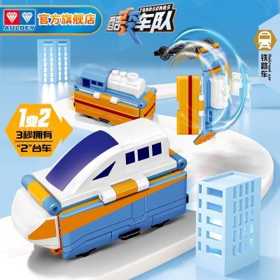 ���ڲ������µ�˫����·��ϵ�з��������쳵��ͯ��䳵���к�����С����� 24.9Ԫ