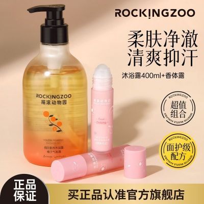 ڲҡ԰ԡ¶־ʪˮԡ¶ 34.9Ԫ