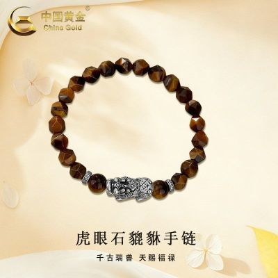 ڲйƽִʯпʱаٴԪװ 82.1Ԫ