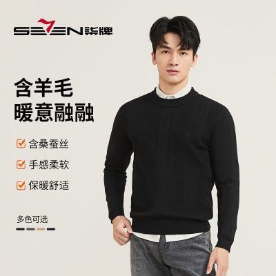 ���ڲ��������ɻ�ϴ/�����硿����ë����װ�＾�¿��浯������ů��ͷ���� 179Ԫ