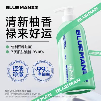 ڲԡ¶־ˬͥװ 47.3Ԫ