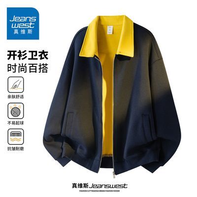 ڲά˹ﶬʿɷ2025곱ʽײɫ 129.89Ԫ