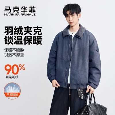 ���ڲ��������˻��Ƴ�����װ���챣ů���޷��ﶬ�����г���������б�ů���� 529Ԫ