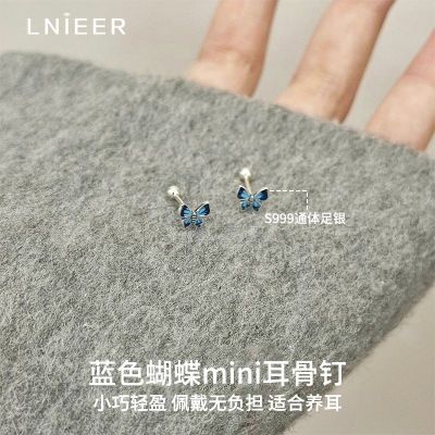 ڲLNIEERS999ɫminiŮСɸԶǶ 26.5Ԫ