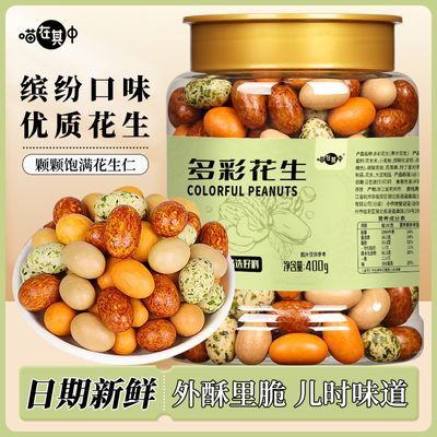 ڲСƤ׶ʶƤʽ400g¾Ʋ˻ʳ 10.33Ԫ