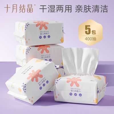 ڲʮ½ᾧӤֿϴƨרʪһϴ 19.99Ԫ