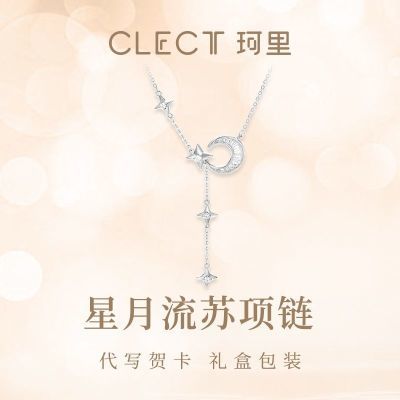 ���ڲ�����clect������������Ů��ins����С�ھ��°ٴ�����������Ů����� 36.9Ԫ