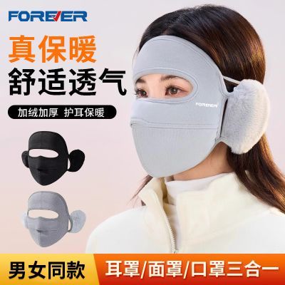 ���ڲ�����������ů���������������Ů���з���ȫ�������Ӻ񵲷�綯������ 12.9Ԫ