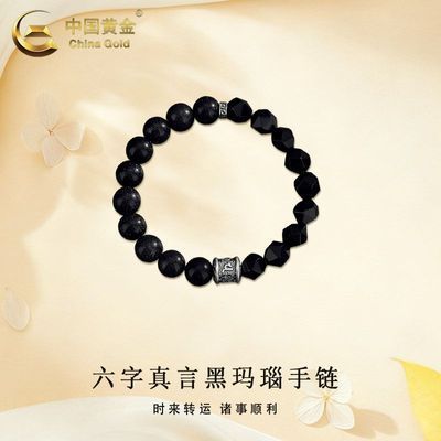 ڲйƽִתʱаٴϹʥ 68.3Ԫ