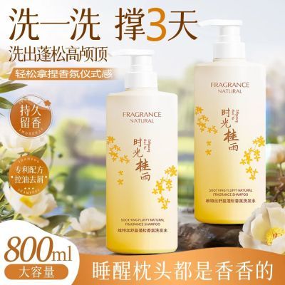 ڲά˿ϴˮȥмֹ˳־ϴ¶ϴͷ໤Ů 14.6Ԫ