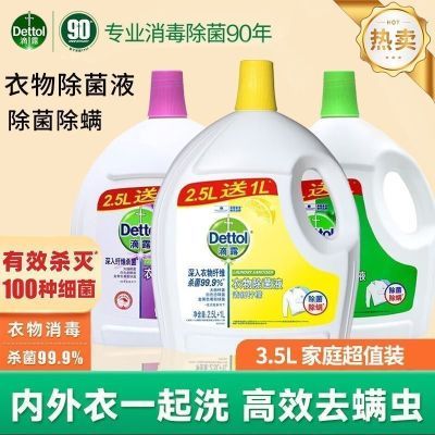 ���ڲ�����������14���¶�������Һ����������ɱ������Һ���ô�ƿװ�ڻ� 105Ԫ