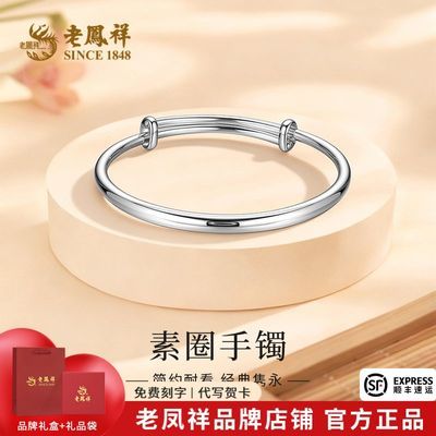 ���ڲ������Ϸ�������������Ȧ��������������Ů���������� 593Ԫ