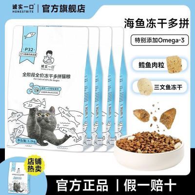 ���ڲ�����[��ʵһ��]P32����è��������ë��è��èȫ��è�� 127.5Ԫ