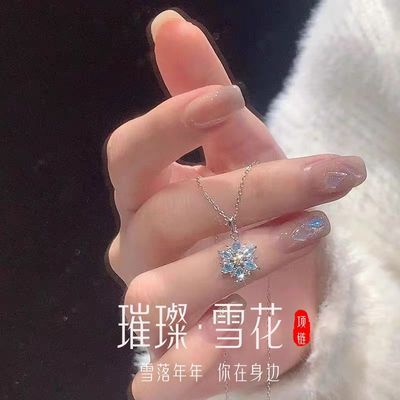 ڲGLTENѩŮСinsٴâŮ 44.9Ԫ