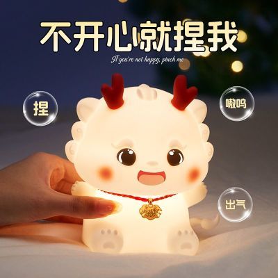 ���ڲ�������������Сҹ�����Ҵ�ͷ˯�߰�˯��ͯ�����к�����������Ůͯ����    28.5Ԫ