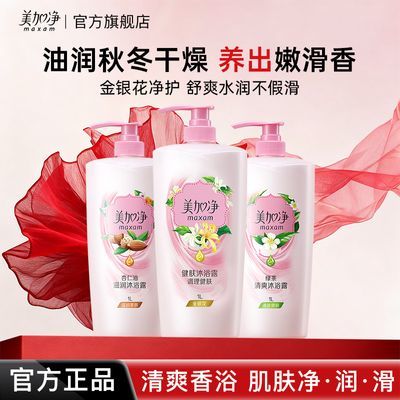 ڲӾԡ¶̲ˬ־ñʪͥװȫϴƿװ 13.99Ԫ