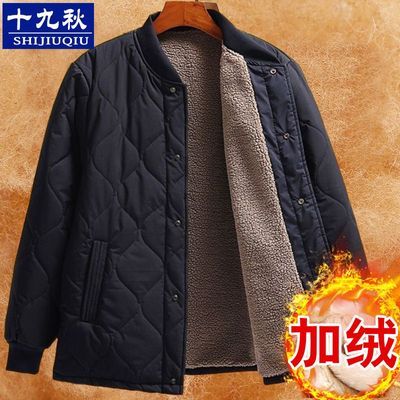 ���ڲ�����ʮ�����������˶������޼Ӻ����׿�������үү�ް��Ӻ�ְ��޷� 61.9Ԫ