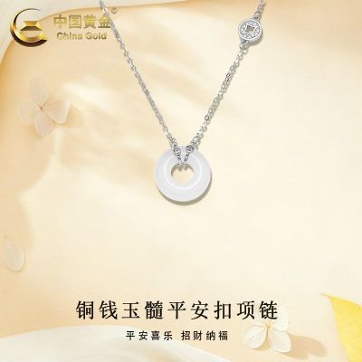 ڲйƽS925ͭǮƽ߼ʥŮ 65.1Ԫ