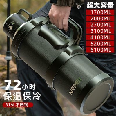 ���ڲ������¹����º�������316L�ڵ׻����ű��±�ˮ����ˮƿ�������к� 108.9Ԫ