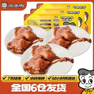 ڲܺѼѼ220gζ人ز±ζʳСҹ 31.5Ԫ