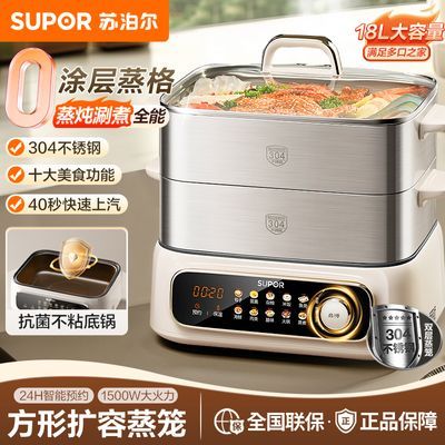 �ղ������������ö๦�ܴ����������һ������304����ּӺ��¿� 299Ԫ