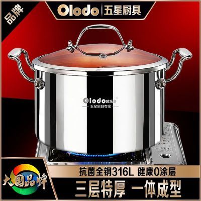 ���ڲ�����ŷ�ֶ�Ʒ������316������������������ö��������߶����ݹ��� 118Ԫ