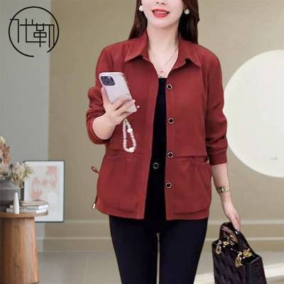 ���ڲ��������հٴ��＾���ݶ̿�����������¿�п�С����2025������Ů 74.5Ԫ