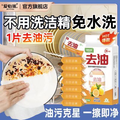 ڲʪ;ȥձЯСѧϴ¶Ӫð 2.8Ԫ