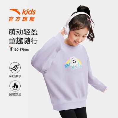 ڲ̤ͯŮͯͷ2025¿ʱůͯ 74.91Ԫ