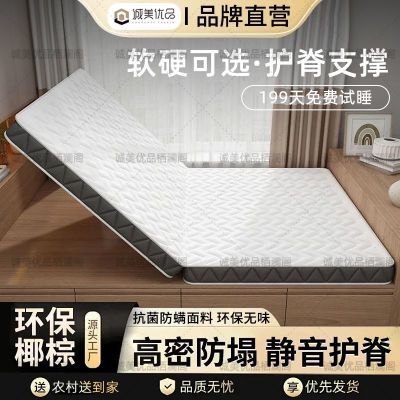 ڲȻҬش滷Ӳ齺ͯص۵׵涨 76Ԫ