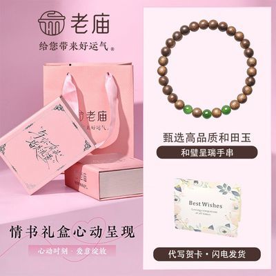 ڲƷ赳ִʽٴƷŮ 75Ԫ