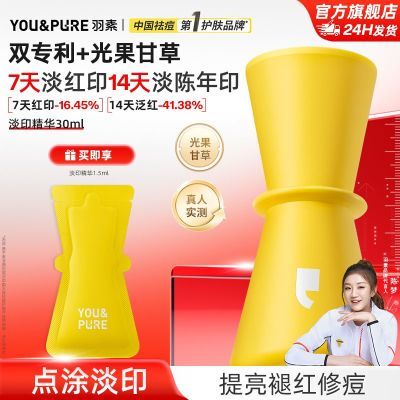 ڲƼصӡҺ޺쵭ӡȫ޻άŮ 98.99Ԫ