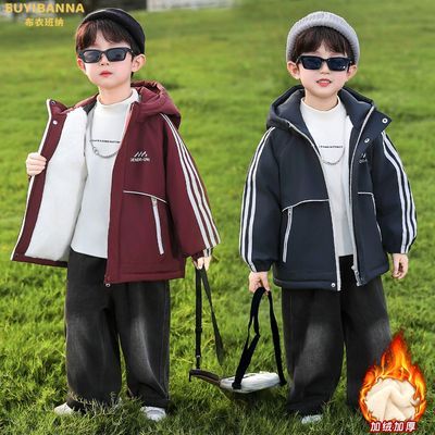 ڲ°ͯ޷ﶬ¿ͯӺװůɿ˷ 114Ԫ