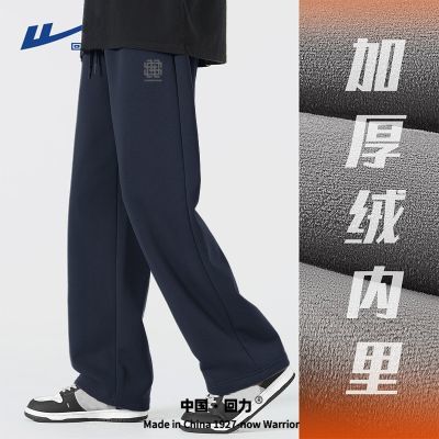 ���ڲ��������������ж������޼Ӻ�ů�����˶����п����ֱͲ���ƺ������� 69.9Ԫ