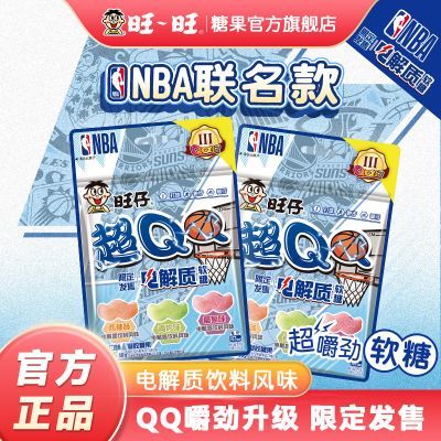 ڲ¿QQСǹNBAζʳ 26Ԫ