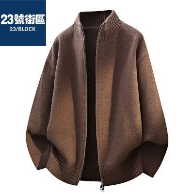 ���ڲ�����23�Ž��� �¿�����2025���ﶬ�¿���֯����ë��T�� 78.9Ԫ