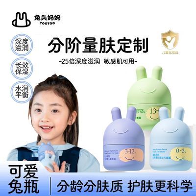 ڲͷͯ˪ʪ˪ӤЧʪͯ˪ﶬϰ 65.2Ԫ