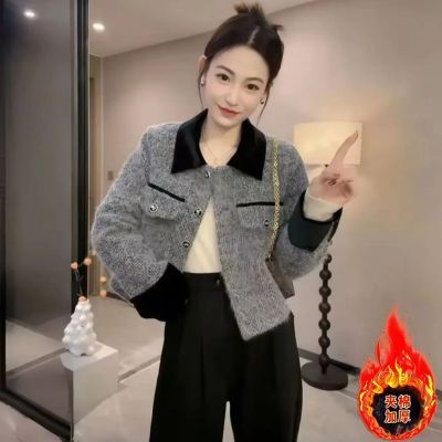 2025秋冬加厚小香风外套新款气质时尚高级上衣香风轻奢小个子外套