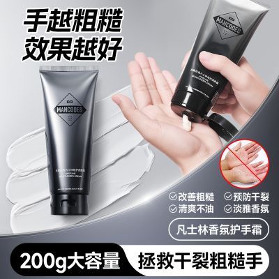 ڲɫʿֻ˪ˮʪƷѴֲﶬ˪ 25.54Ԫ