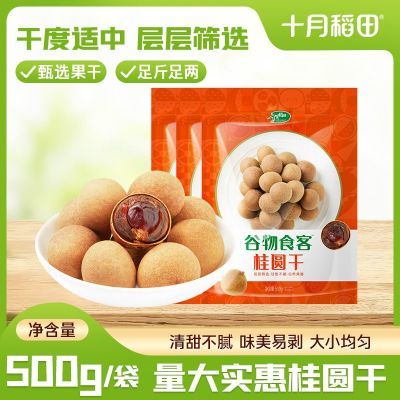 ڲ25»ʮµԲ1/ʳ2.14cmݲʳ 11.6Ԫ