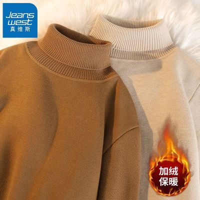 ���ڲ�������ά˹��֯������ë���ж���2025�¿ů���޼Ӻ񿹺��ڴ����� 64.9Ԫ