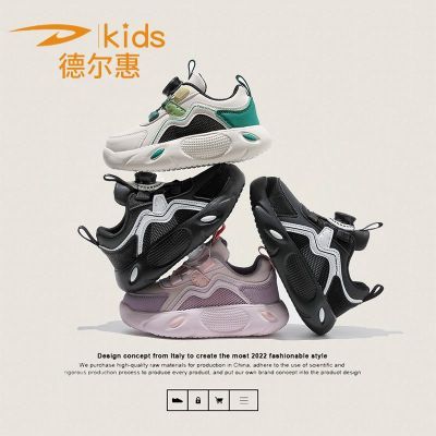 ڲ¶ͯЬ2025ﶬƤˮ˶ЬдͯתЬŮͯ 29.9Ԫ