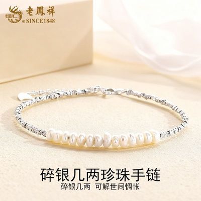 ڲϷ鵭ˮŮִ˽Ů 86.8Ԫ