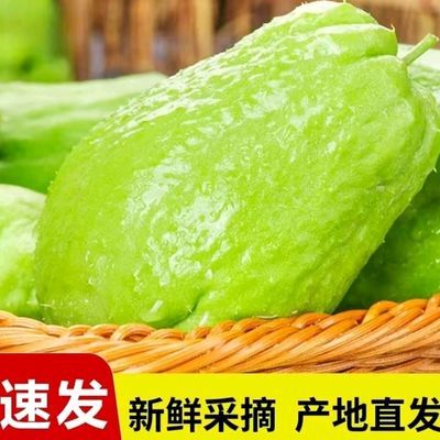 第一个2件自辩https://p.pinduoduo.com/APNqT4rM?sc=EFAC  