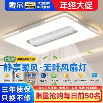 ���ڲ���������������������Ҷ���ȵ������۹�Դ����������������ҵ��ȵ� 355Ԫ