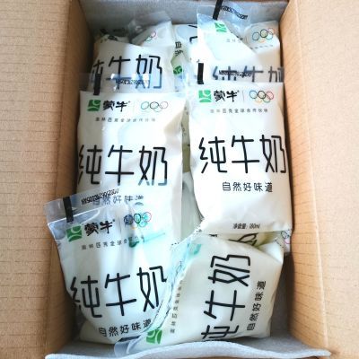 蒙牛纯牛奶180ml*12袋装纯牛奶营养早餐奶整箱小白袋【12月25日发完】