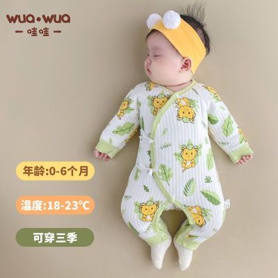 ڲӤ׶ﶬ޾Ӽұ˯±ůϵз 44.1Ԫ